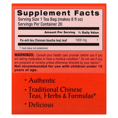 Triple Leaf Tea, Cholesterid™, чай пуэр, 20 чайных пакетиков, 38 г (1,34 унции)