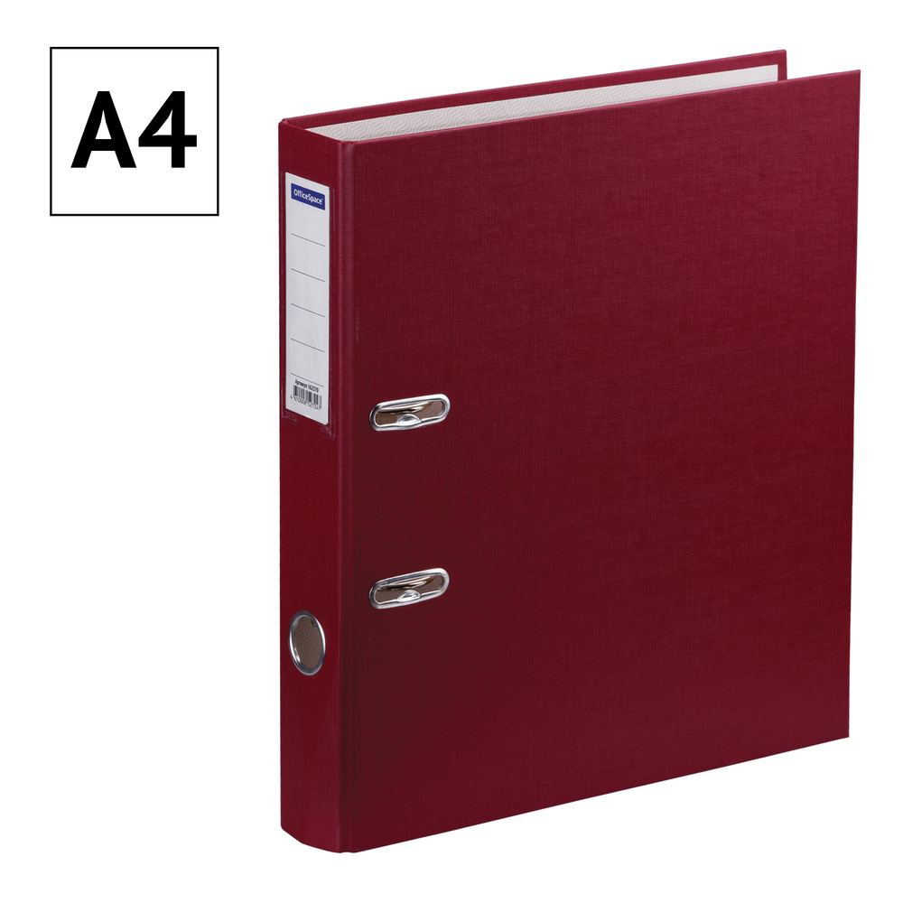 Папка-регистратор OfficeSpace, 50мм, бумвинил, с карманом на корешке, бордовая