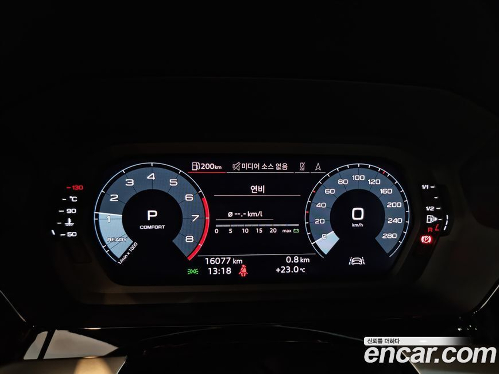 Audi A3 (8Y) 40 TFSI Premium (11.2023)