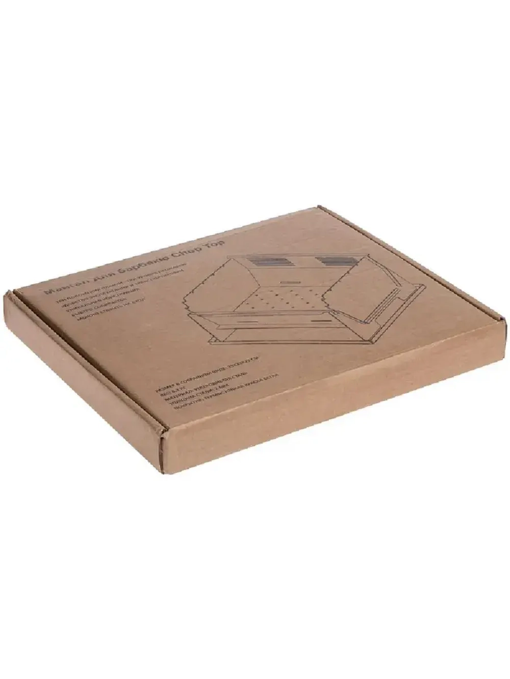 Мангал Разборный Chop Top 39 см х 33 см х 23 см