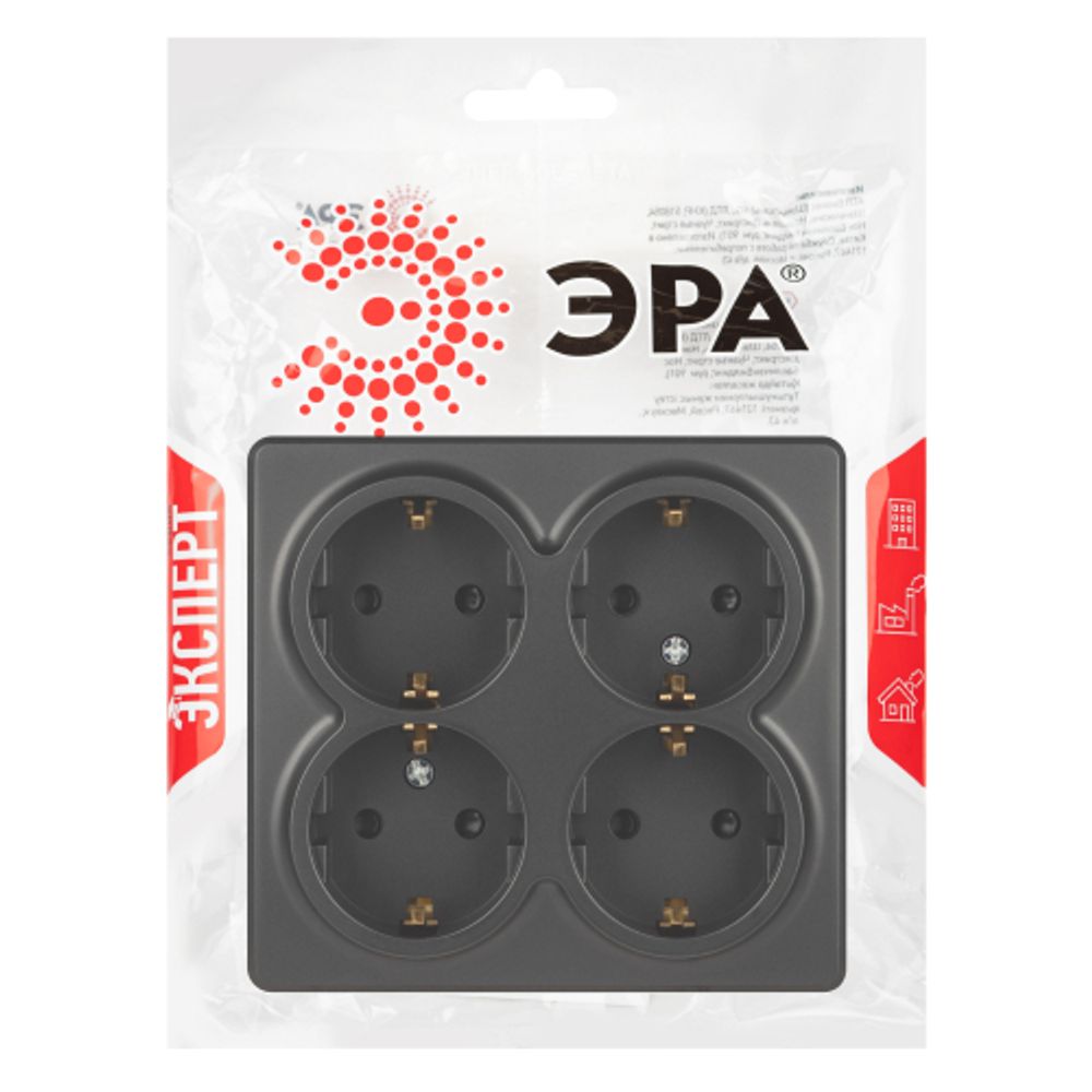 Розетка ЭРА Эксперт 11-2211-05 четырехместная с заземлением 4х2P+E Schuko со шторками, IP20, 16A-250В, ОУ, антрацит
