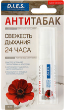 D.I.E.S. освежитель полости рта Антитабак, 8 мл