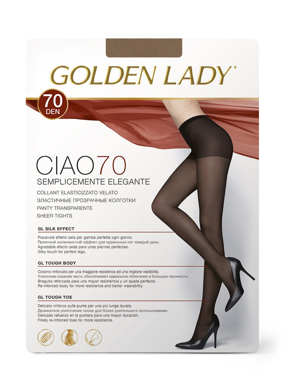 Golden Lady Ciao 70 (С)
