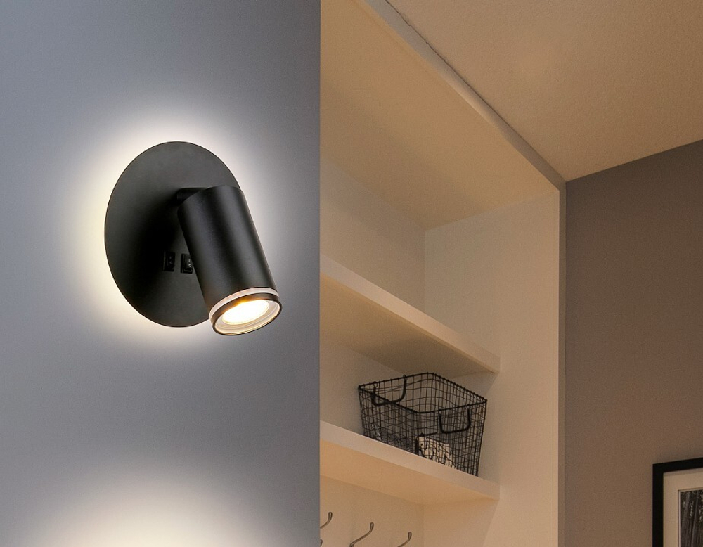 Бра Ambrella Light FW FW2463