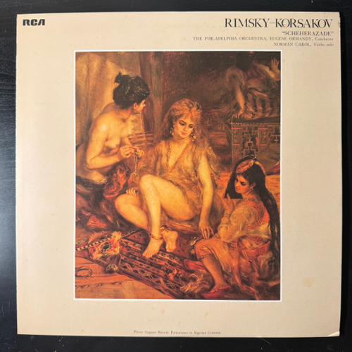 Римский-Корсаков - Шахерезада (Япония 1983г.)
