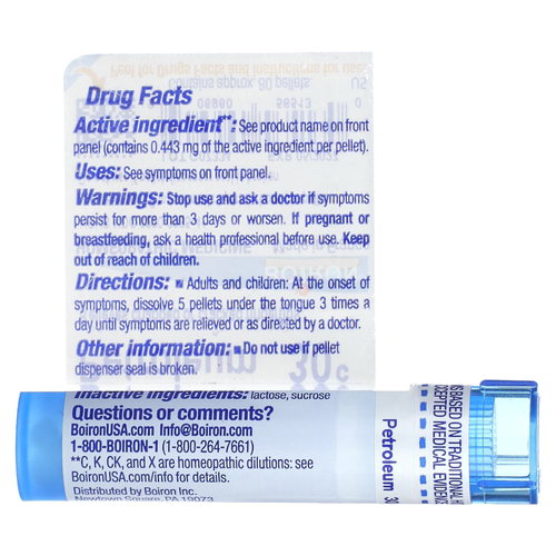 Boiron, Вазелин, 30C, для облегчения сухости кожи, прибл. 80 гранул