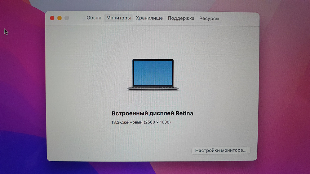 MacBook Air 13", M1, 2020, Retina, A2337