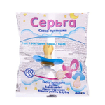 3827816 Соска-пустышка латексная классическая «Серьга», от 0 мес., цвет МИКС