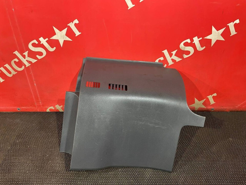 Крышка корпуса нижней панели 2018г