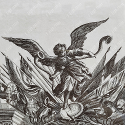 Н/х. «Петр I сидит на троне в короне и в латах». Гравюра, резец. 1884.