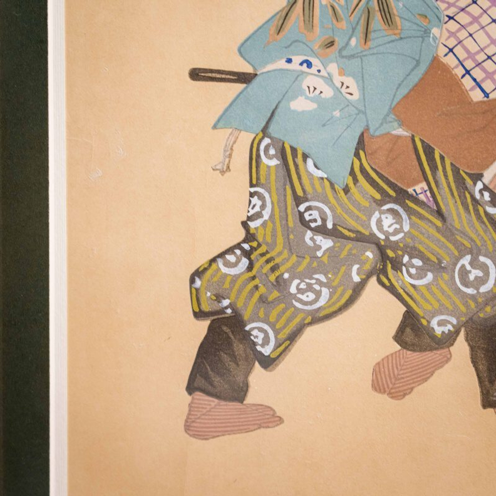 Гравюра на дереве «Бой учеников школы Фумияма»