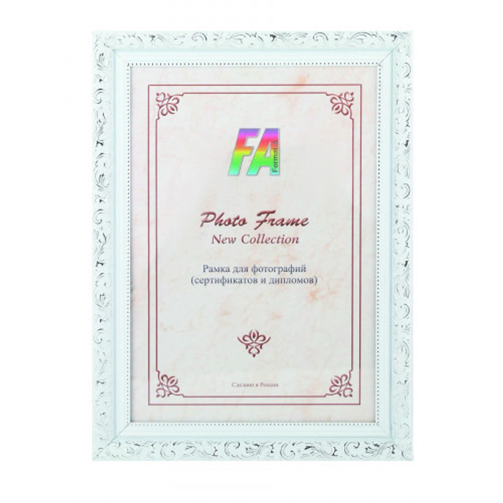 Фоторамка FA Садко 30х40 пластиковая семейная цвет белый | FA фототовары