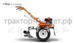 Мотоблок Кентавр 2090Б (Toyokawa)