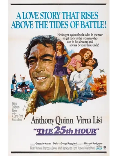 25-й час (1967) (DVD-R), Русский язык.