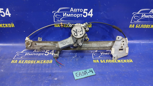 Стеклоподъемник передний правый MITSUBISHI GALANT 1999