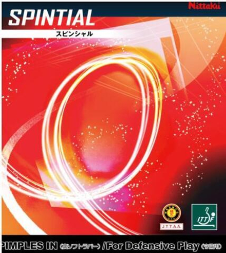 Nittaku Spintial