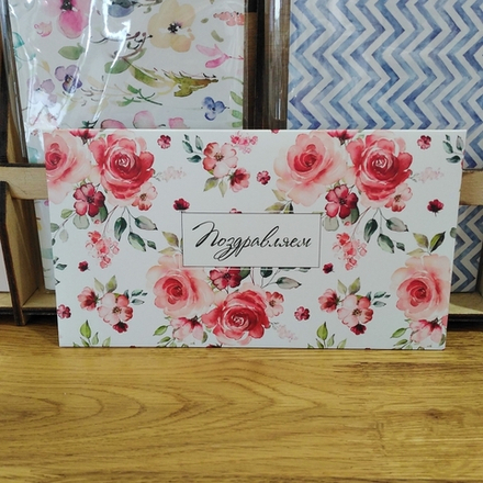 Конверт для денег Mishka cards