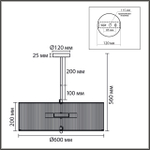 8286/7 ECO LN26 321 черный/коричневый, металл/веревка/стекло Люстра потолочная Е14 7*40W 220V SILVANA