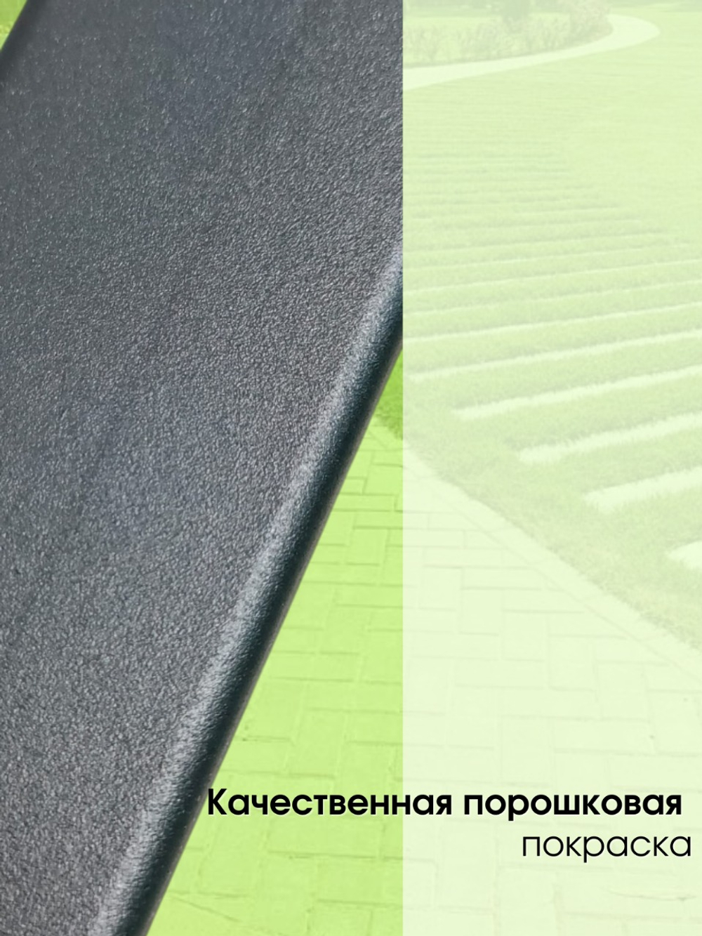 Боковина для скамейки 2 шт (узор)1017
