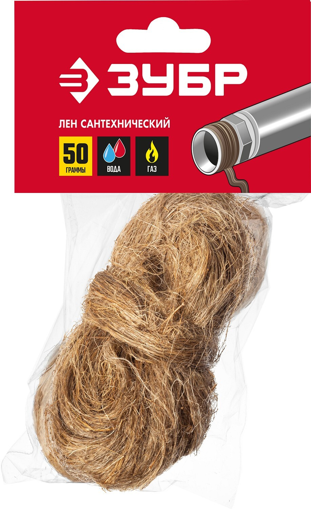 ЗУБР 50 г, сантехнический лен (4-51991-050)