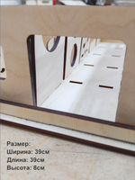 Лабиринт для хомячка, грызуна