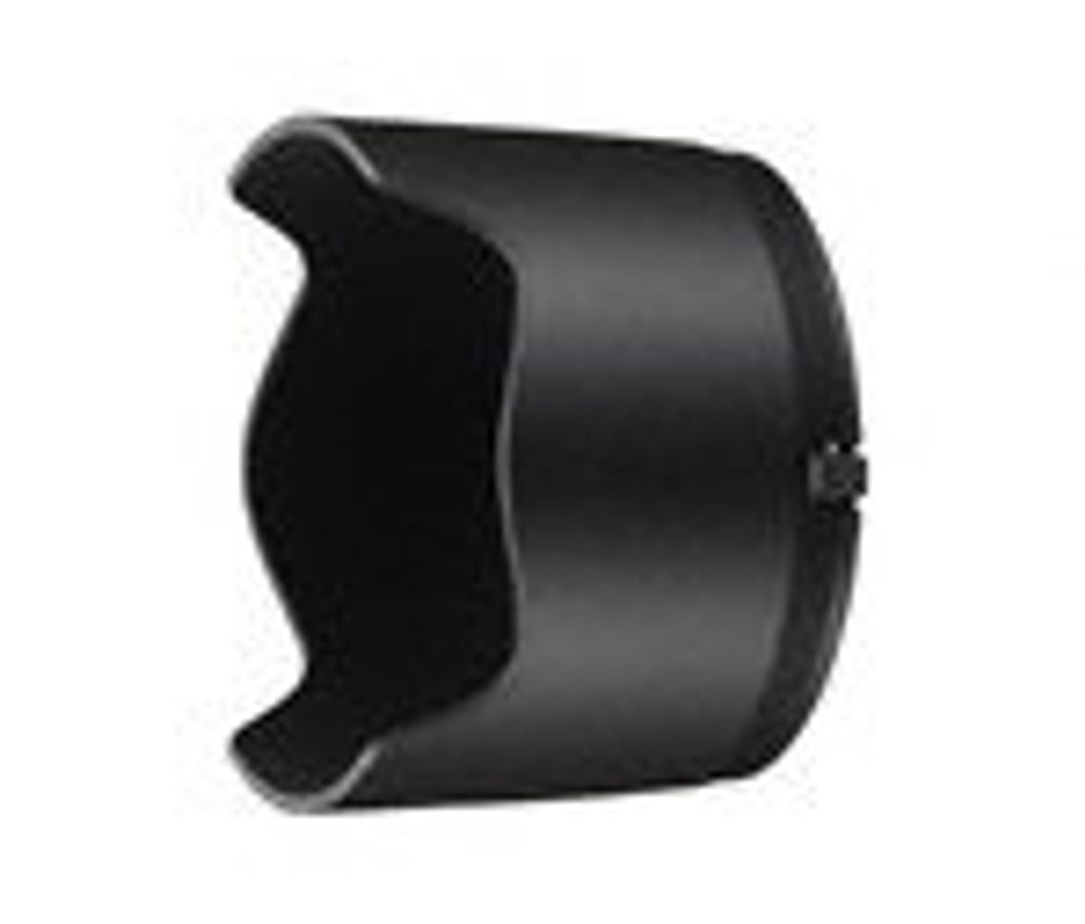 Nikon HB-40 Lens Hood