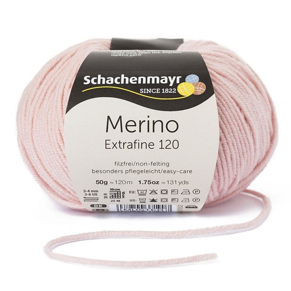 Пряжа Schachenmayr Merino Extrafine 120 (00135)