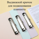 Папка-планшет DELI "Colorful" FC, пластиковая, ассорти