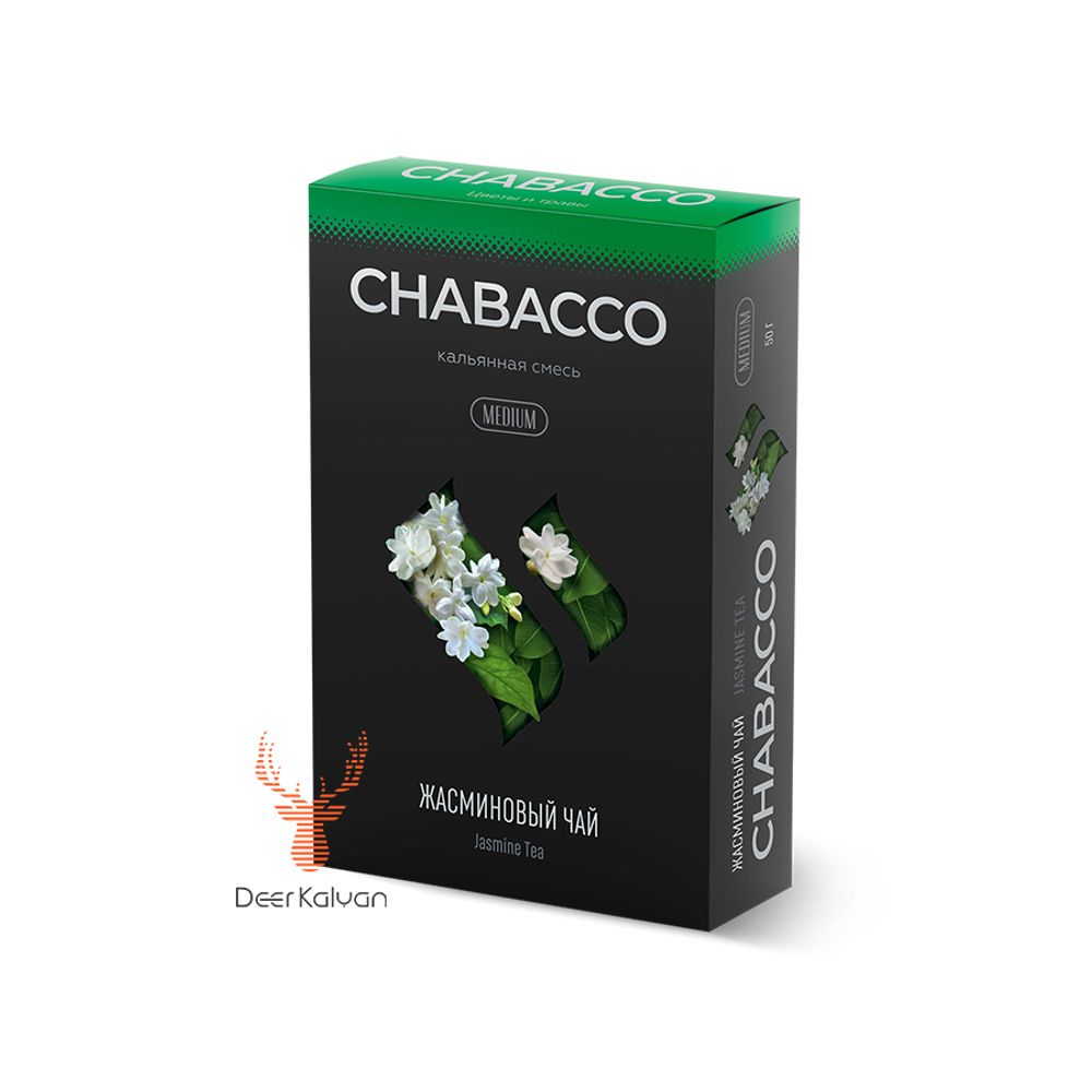 Chabacco &quot;Jasmine Tea&quot; (Жасминовый Чай) Medium 40 гр.