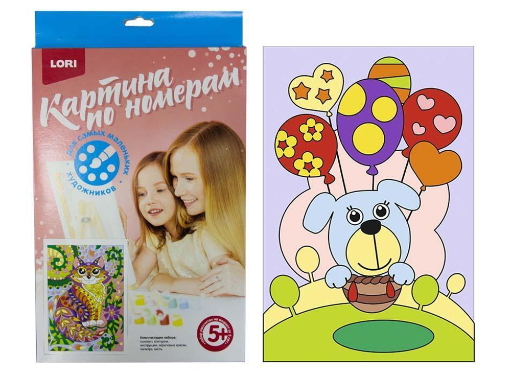 Картина по номерам 20*30см "Щенок путешественник" (Lori)