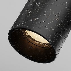 Светильник на штанге Maytoni Focus O-TR01-1-S-16WB3K