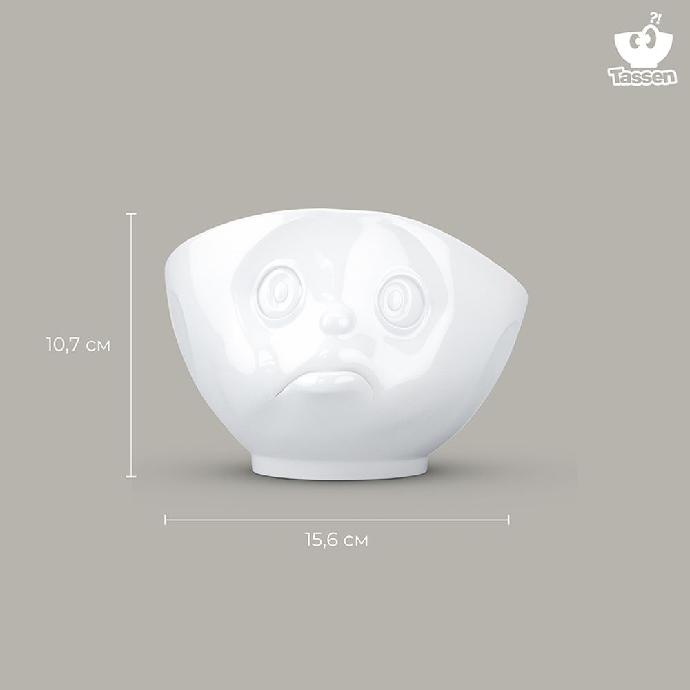 Чаша Sulking, 500 мл, белая