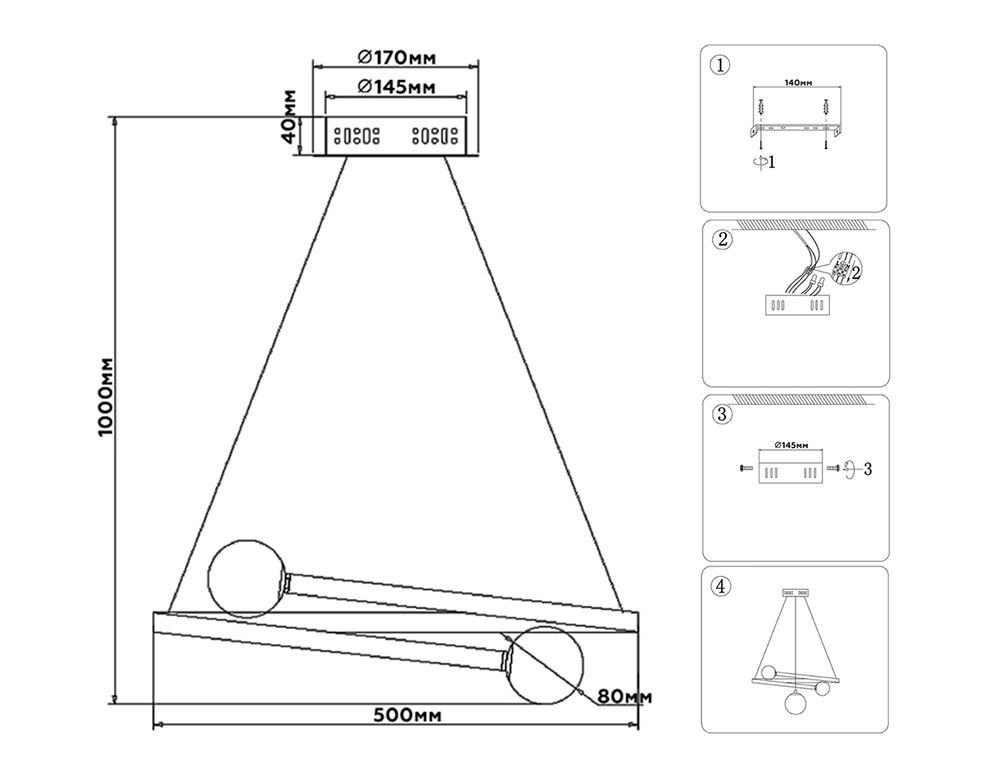 Ambrella Подвесной светодиодный светильник с пультом управления LineTech FL66291