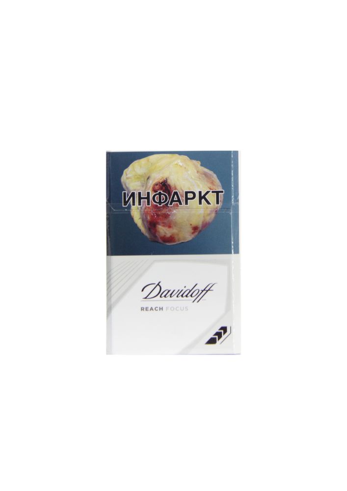 Сигареты Davidoff Reach Focus White