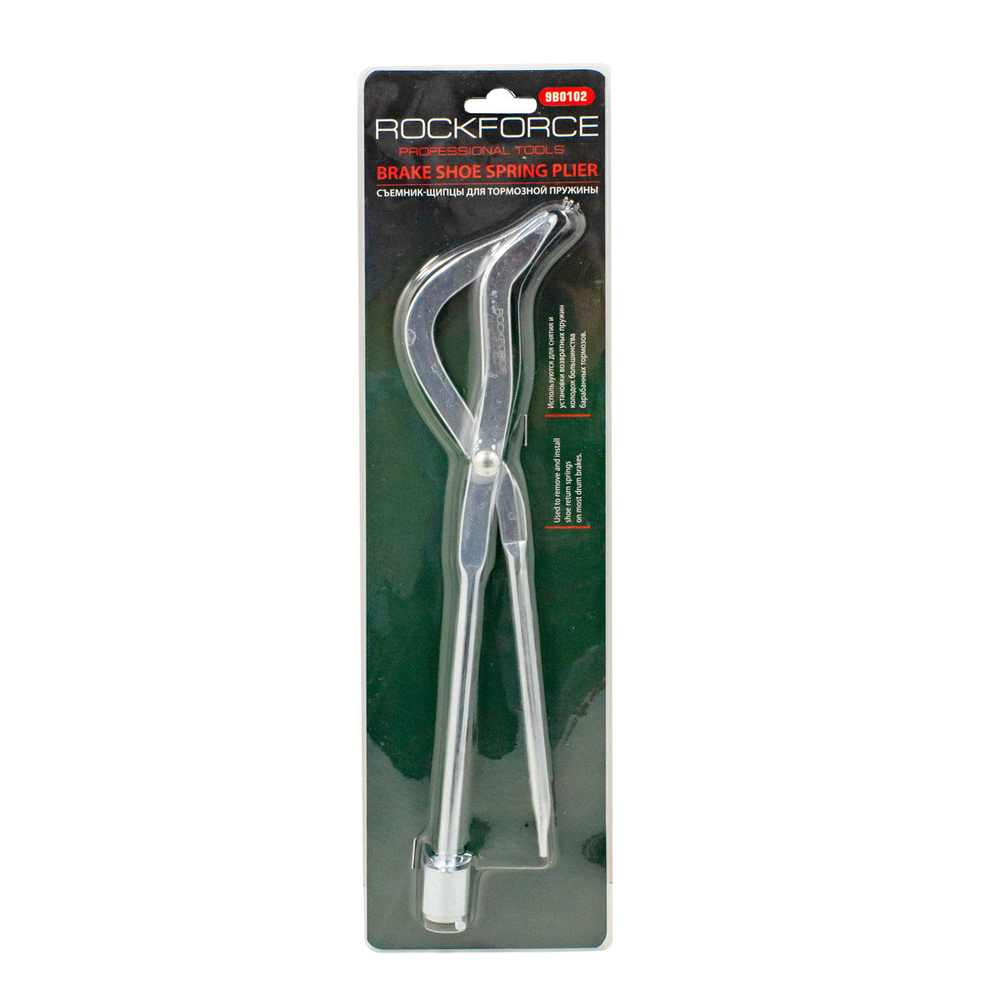Щипцы для снятия и установки тормозной пружины RockForce##Rock FORCE RF-9B0102