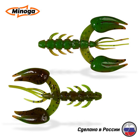 Силиконовая приманка "Minoga" JAGGER 3,0"(4шт) 75мм, 6гр, цвет 226