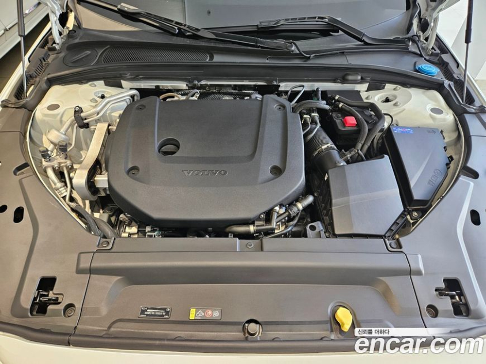 Volvo S90 B6 AWD Ultimate Bright (09.2022)