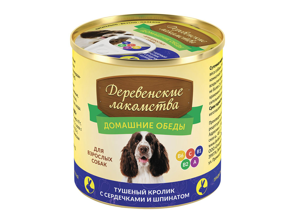 Деревенские Лакомства консервы д/собак "Домашние обеды" Кролик/сердечки/шпинат, 240гр (М)