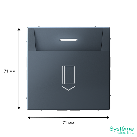 Выключатель карточный ArtGallery 10А без задержки времени быстрозажим. клем. грифель SE GAL000714S