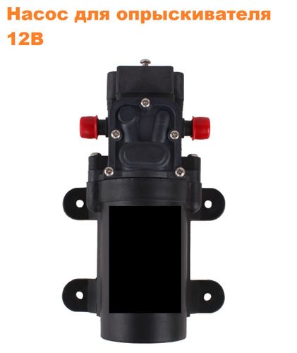 Опрыскиватели электрические