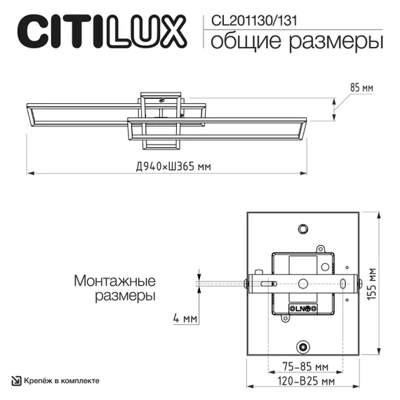 CL201130 KUBIT Белый Люстра Потолочная