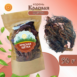 Красная щетка Алтайская (Родиола четырехчленная) корень.