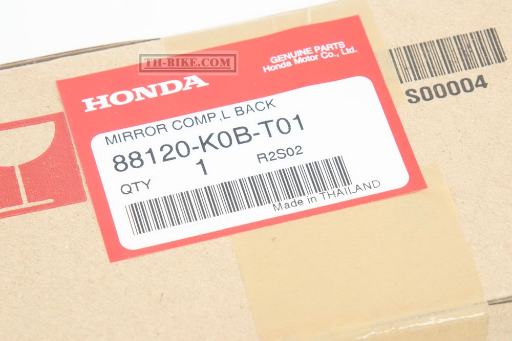 88120-K0B-T01 (88120-K40-F61). MIRROR COMP., L. BACK. Honda Forza