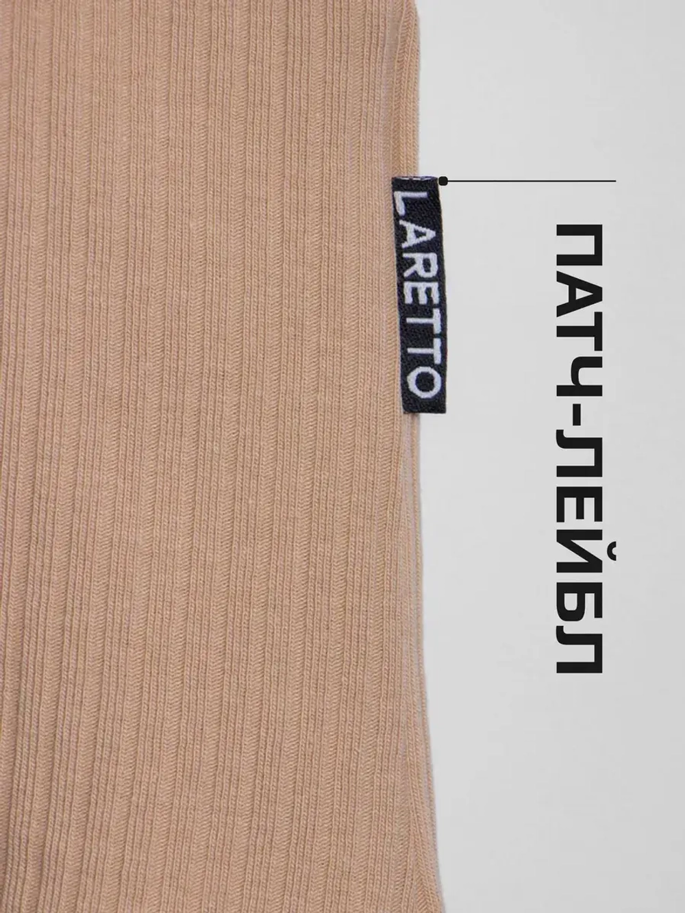 Футболка для Девочки