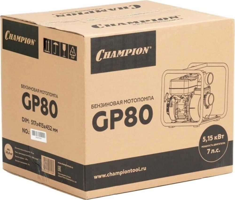 Мотопомпа бензиновая CHAMPION GP80 для слабозагрязненной воды