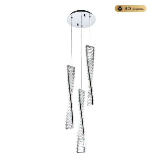 Подвесной светодиодный светильник Modelux Modestyle MS.88910.3R CR