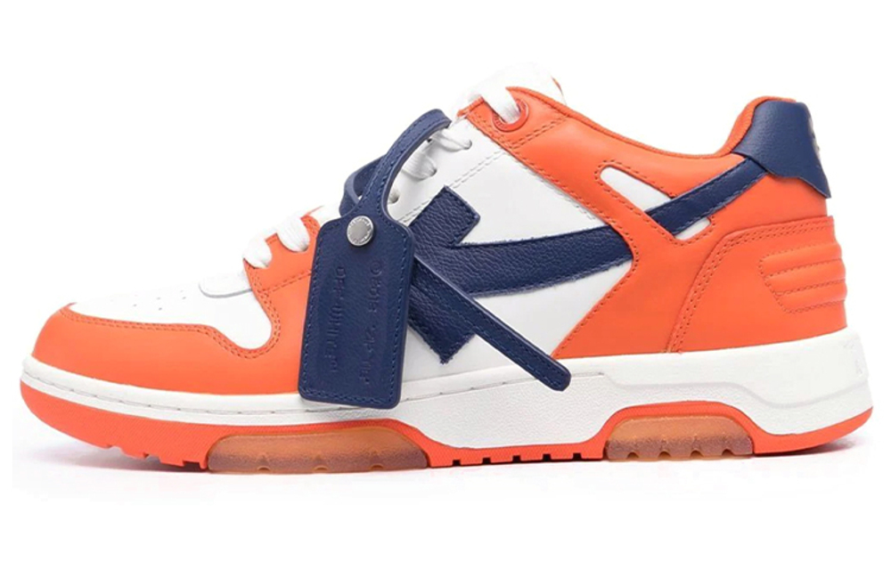 Off-White Out Of Office
