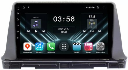 Магнитола для KIA Seltos 2020+ - FarCar 1221M на Android 13