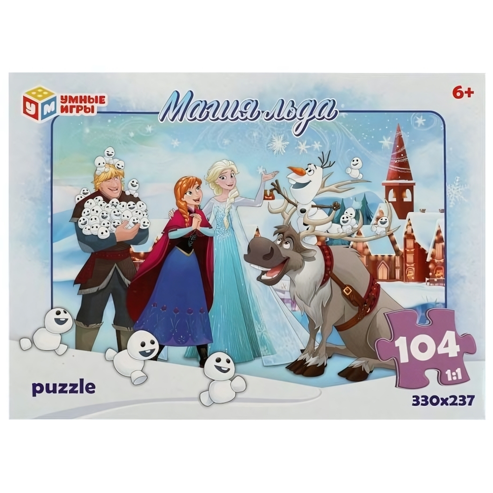 Пазл 104эл. "Магия льда" (Умные игры)