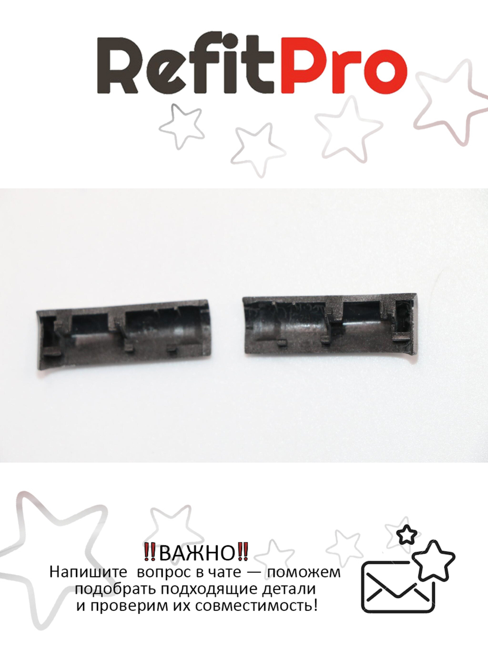 Крышка петель для ноутбука Lenovo S21e-20, серебро (5CB0H44567), оригинал